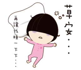 Linlin says sticker #12309126