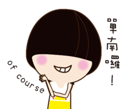 Linlin says sticker #12309128