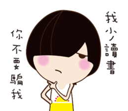 Linlin says sticker #12309129