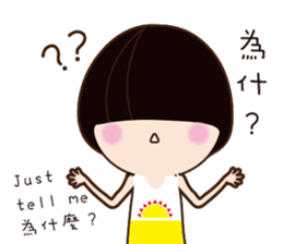 Linlin says sticker #12309130