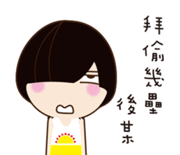 Linlin says sticker #12309131