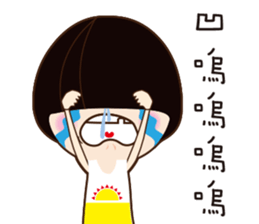 Linlin says sticker #12309132