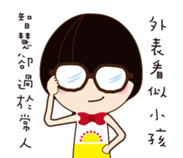 Linlin says sticker #12309133