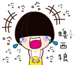Linlin says sticker #12309135