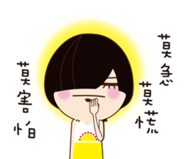 Linlin says sticker #12309137
