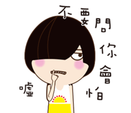 Linlin says sticker #12309138