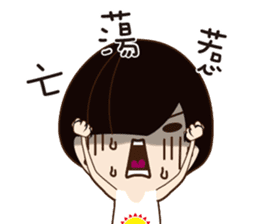 Linlin says sticker #12309139