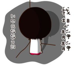 Linlin says sticker #12309140