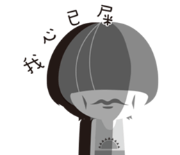 Linlin says sticker #12309141