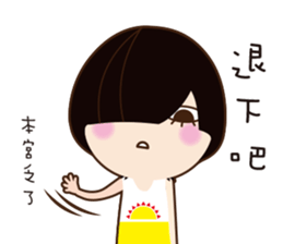 Linlin says sticker #12309144