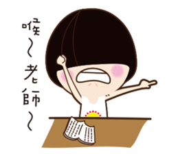 Linlin says sticker #12309145