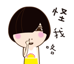 Linlin says sticker #12309146