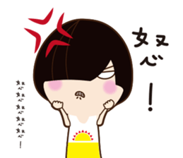 Linlin says sticker #12309149