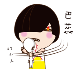 Linlin says sticker #12309150