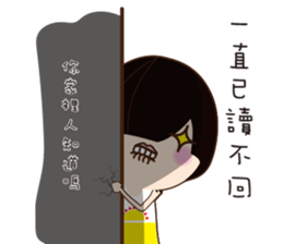 Linlin says sticker #12309151