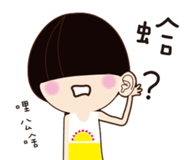 Linlin says sticker #12309153