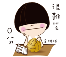 Linlin says sticker #12309154