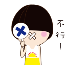 Linlin says sticker #12309156