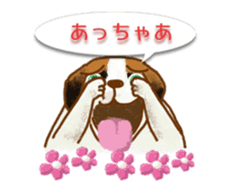 animation stickers for doggie fans! sticker #12309160
