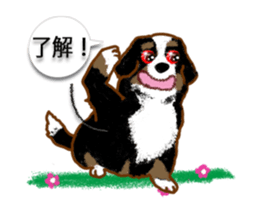 animation stickers for doggie fans! sticker #12309179