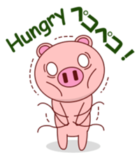 Pigilito Pig 2 sticker #12309303