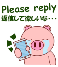Pigilito Pig 2 sticker #12309306