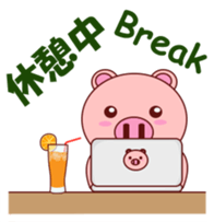 Pigilito Pig 2 sticker #12309308