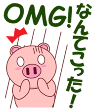 Pigilito Pig 2 sticker #12309330