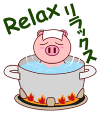 Pigilito Pig 2 sticker #12309334