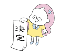 a girl with pets01 sticker #12309374