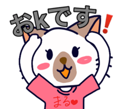 Cats love idols! sticker #12309395