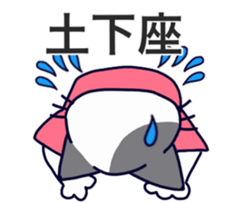 Cats love idols! sticker #12309411