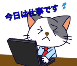 Cats love idols! sticker #12309412