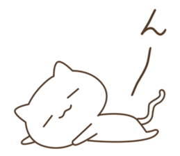 Rough cat. sticker #12309422