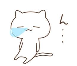 Rough cat. sticker #12309423