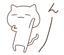 Rough cat. sticker #12309424