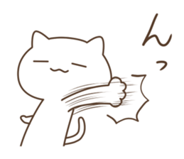 Rough cat. sticker #12309426