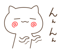 Rough cat. sticker #12309427