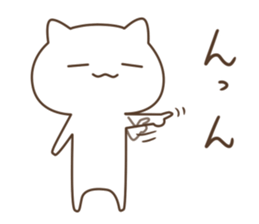 Rough cat. sticker #12309428