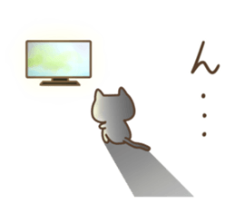 Rough cat. sticker #12309430