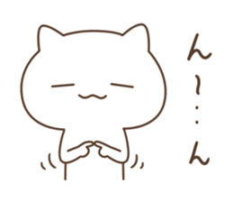 Rough cat. sticker #12309432