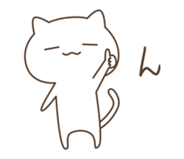 Rough cat. sticker #12309433