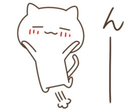 Rough cat. sticker #12309434