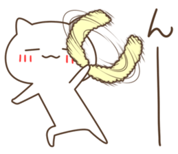 Rough cat. sticker #12309435