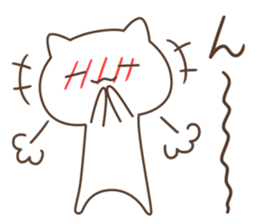 Rough cat. sticker #12309437