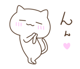 Rough cat. sticker #12309439