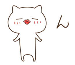 Rough cat. sticker #12309440