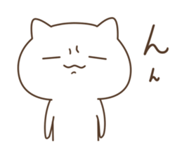 Rough cat. sticker #12309441