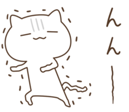 Rough cat. sticker #12309443