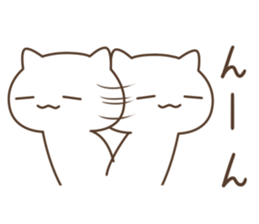 Rough cat. sticker #12309445